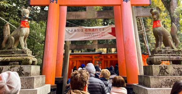 Kyoto: Fushimi Inari Night Walking Tour with Guide