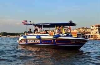 Bangkok: Tuk Tuk Schnellbootfahrt auf dem Chao Phraya Fluss