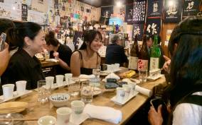 Osaka: Namba Pub Bar Crawl with a Born & Raised Local Guide