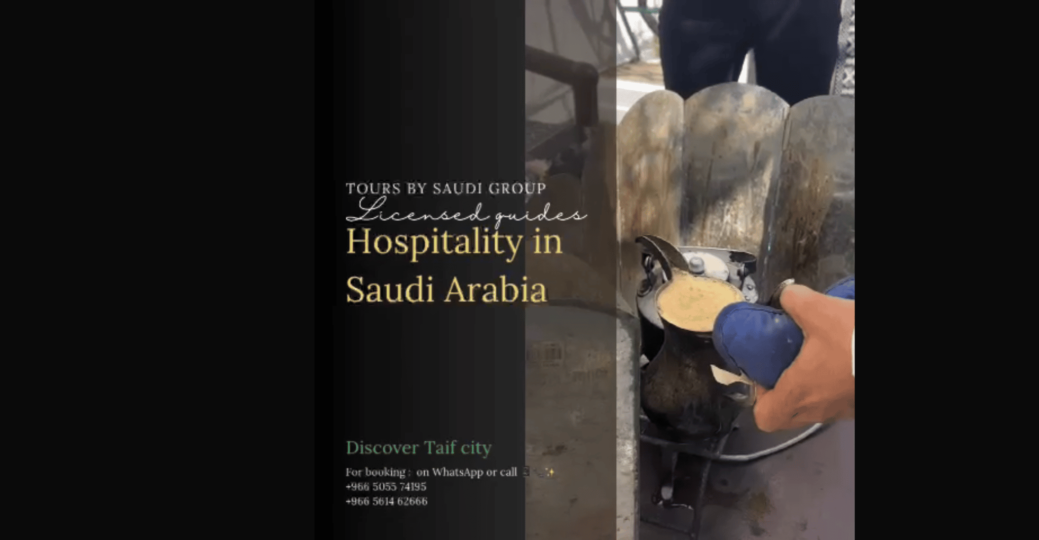 Makkah or Jeddah to Al-Hada, Al-Shafa, and Taif City Tour photo 10