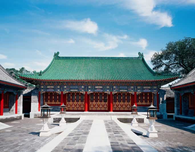 Beijing: Prince Kung's Palace Museum Ticket—Must-See Spot