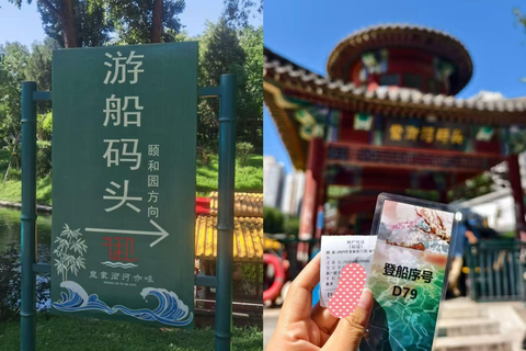 Summer Palace Imperial Canal Cruise | Beijing's Royal Route Royal Canal Cruise Summer Palace Round-Trip Ticket