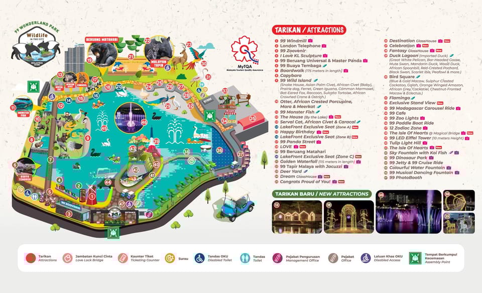 セランゴール州：99 ワンダーランド パーク入場券 GetYourGuide