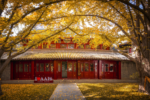 Pekin: Wycieczka piesza z przewodnikiem po kampusie Uniwersytetu Pekińskiego