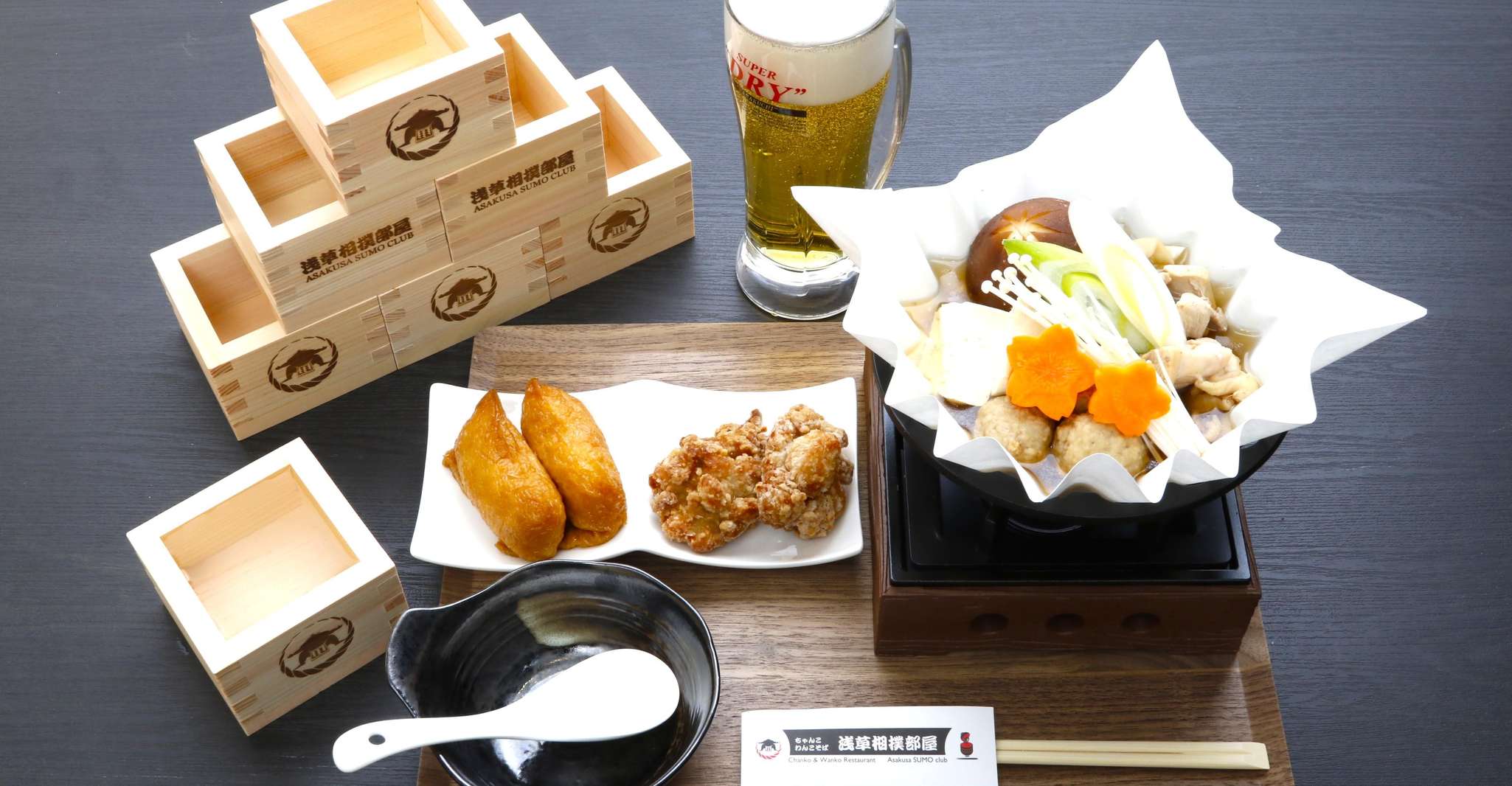 Kyoto: Sumo Show Experience with Chicken Hot Pot & Souvenir photo 3