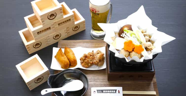 Kyoto: Sumo Show Experience with Chicken Hot Pot & Souvenir photo 3