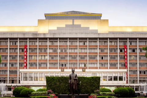 Hangzhou: Zhejiang University Guided Campus Tour Hangzhou: Zhejiang University Guided Campus Tour