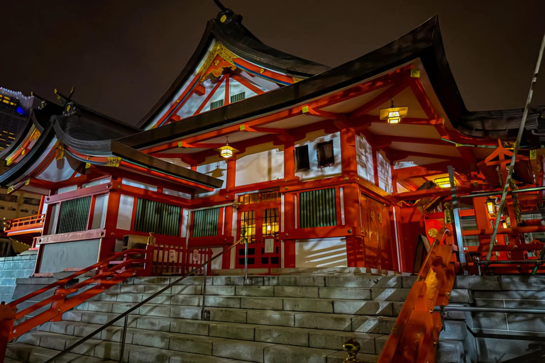 Kyoto: Hidden Gems Private Tour with Hotel Pickup Kyoto: Hidden Gems Private Tour. 7-12 Pax