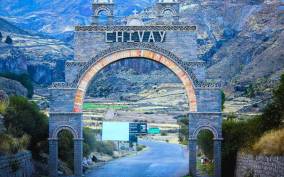 From Arequipa: Excursion to Chivay and Colca Canyon