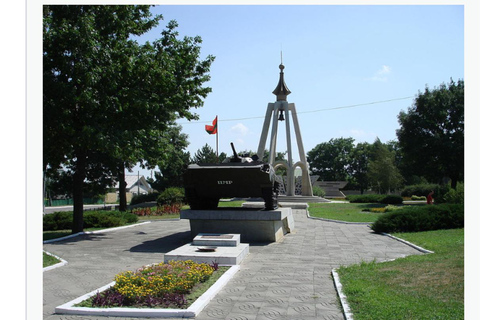 Bender: Bender Fortress and Dniester River Tour