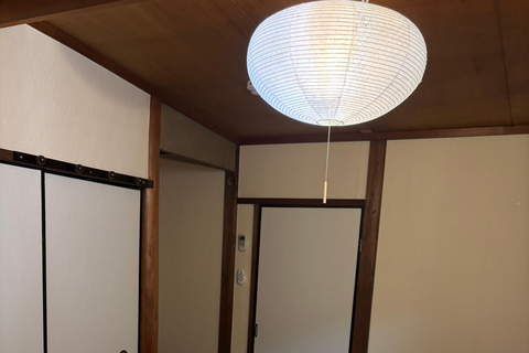 Nara: Onigiri Making Experience