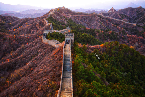 Mini Group To Beijing Huanghuacheng Great Wall-With Options