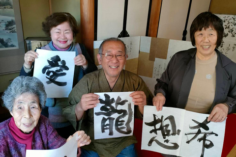 Nagoya: Private Calligraphy Experience