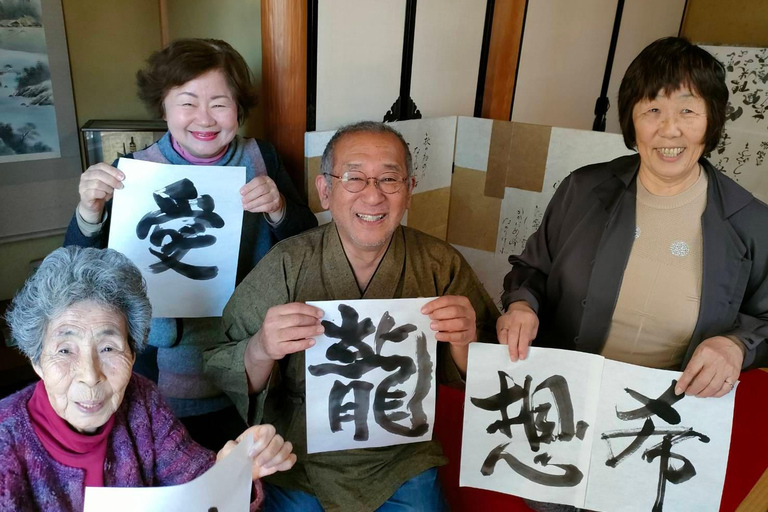 Nagoya: Private Calligraphy Experience