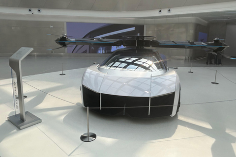 Guangzhou: XPENG Motors and EV Industry Tour Pick-up, XPENG Factory & Global Headquarters Visit