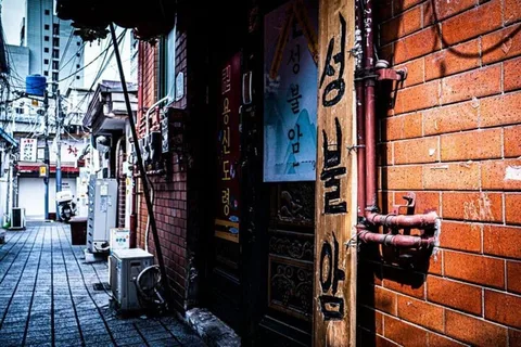 Seoul: spooktour