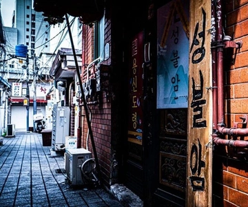 Seoul: Ghost Tour