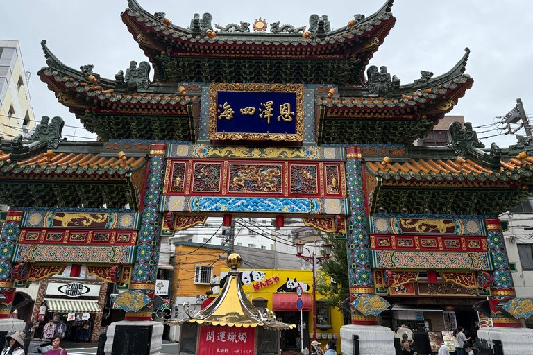 横滨探险：地标、街头美食、文化之旅横滨探险之旅：地标建筑、街头小吃、文化巡礼