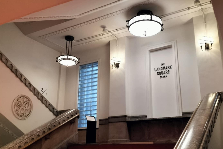 Osaka: Seven Millennia of History in 150 Minutes