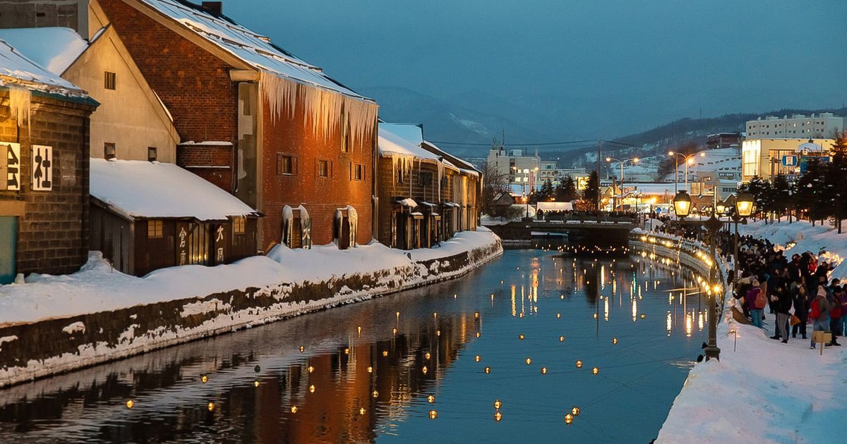 утару утару