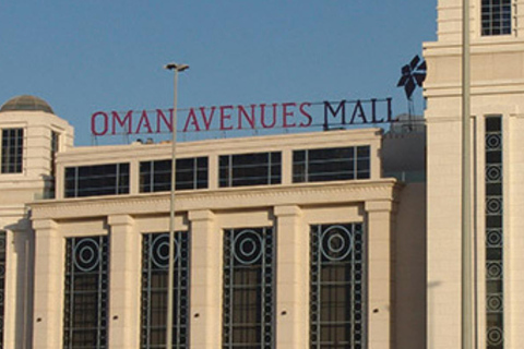 From Souq to Mall: Muscat Shopping Experience (4 Hours )