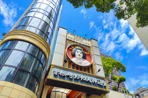 Osaka Day Tour: Unveiling the Ever-Changing City's Story