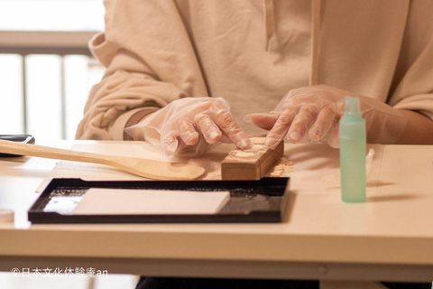 Japanese dried-type Sweets (Ohigashi) making