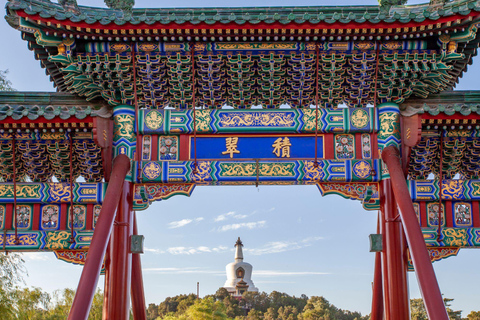 Peking ：Beihai Park Bokningstjänst för e-biljett