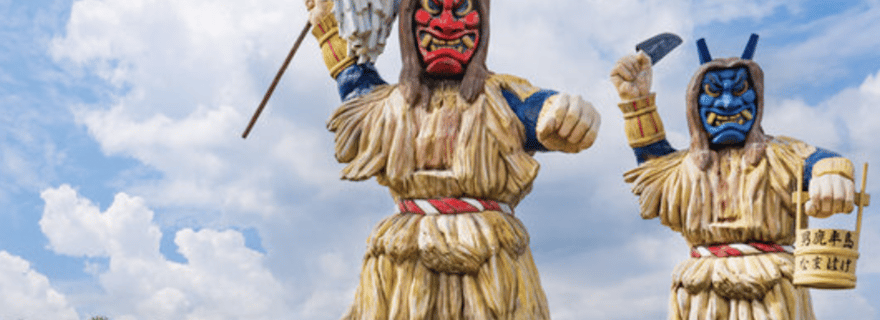 Visite privée personnalisée d'Akita avec un guide de la région