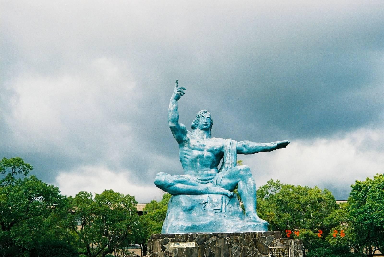 Private Tour durch den Nagasaki Peace Park