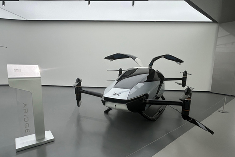 Guangzhou: XPENG Motors and EV Industry Tour XPENG Factory Visit & EV Flagship Stores Tour & Drop off