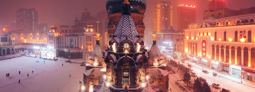 Harbin : Visite guidée d'une journée avec prise en charge à l'hôtel