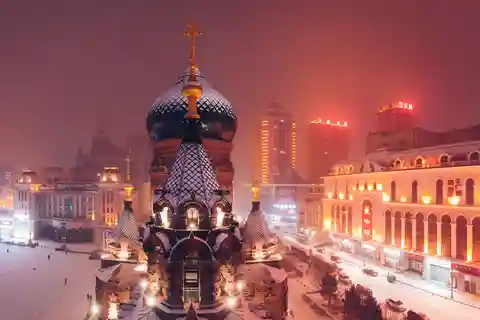 Harbin: Guided Day Tour with Hotel Pickup