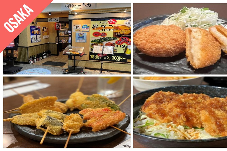 Have Fun in KANSAI Pass (1 Week Free Pass) 1 Week Pass with access to 6 facilities