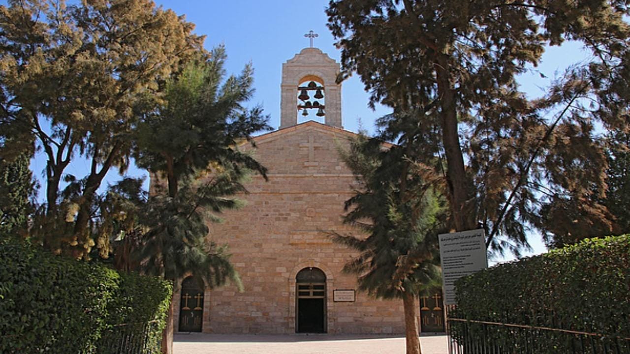 Von Amman aus: Madaba, Berg Nebo und Totes Meer Tagestour