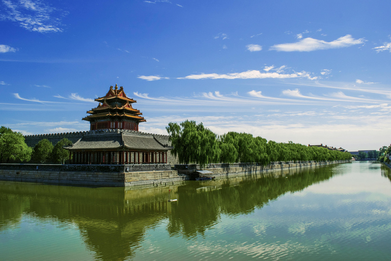 Beijing: Tiananmen Square Entry Registration Service