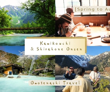 Da Nagano: tour privato di un giorno a Kamikochi e Shirahone Onsen