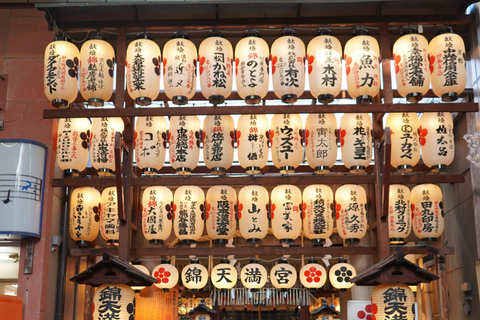 Kyoto &amp; Nara : Highlights Tour mit englischsprachigem Guide