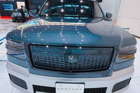 Nagoya: Toyota Innovation Private Tour with Transfers
