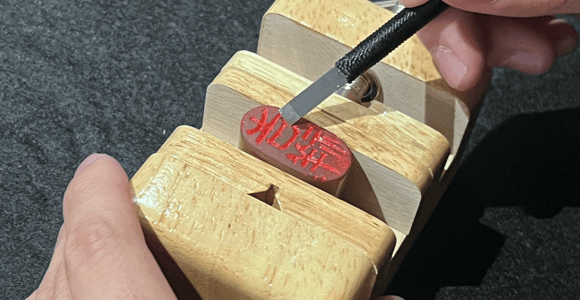 Kyoto: Stone Seal Carving Workshop with Calligrapher