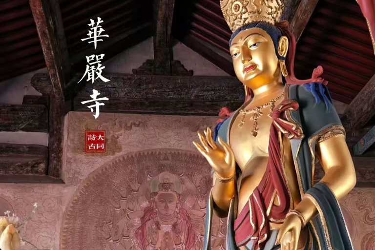 Shanxi:Huayan Temple Entry Ticket