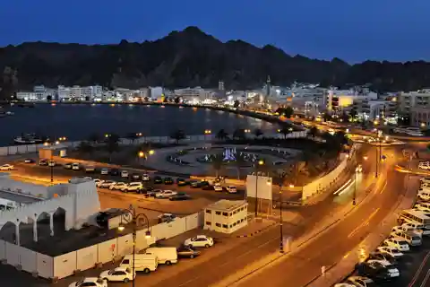 Discover Muscat: Express City Highlights Tour
