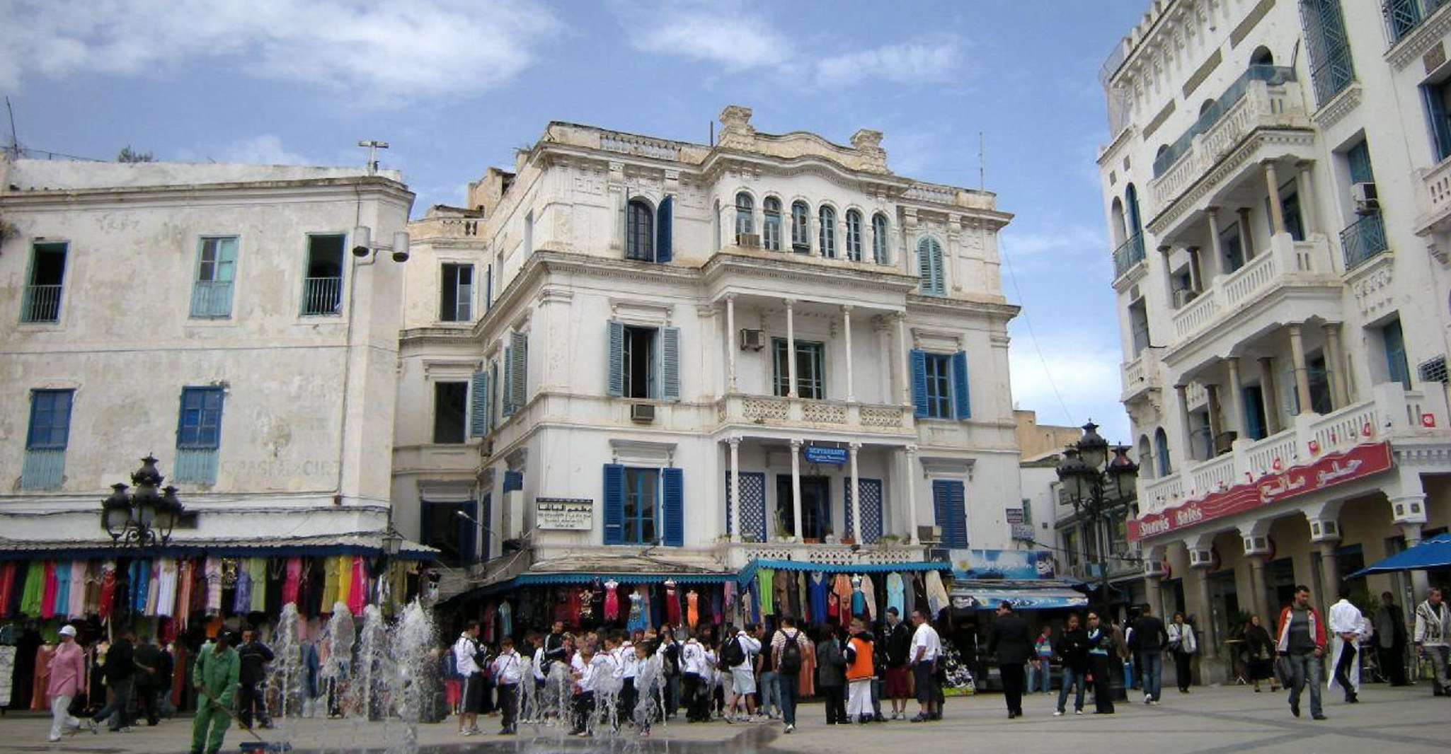 Excursión de un día privado, Medina de Túnez, Cartago, Sidi Bousaid - Hizvo