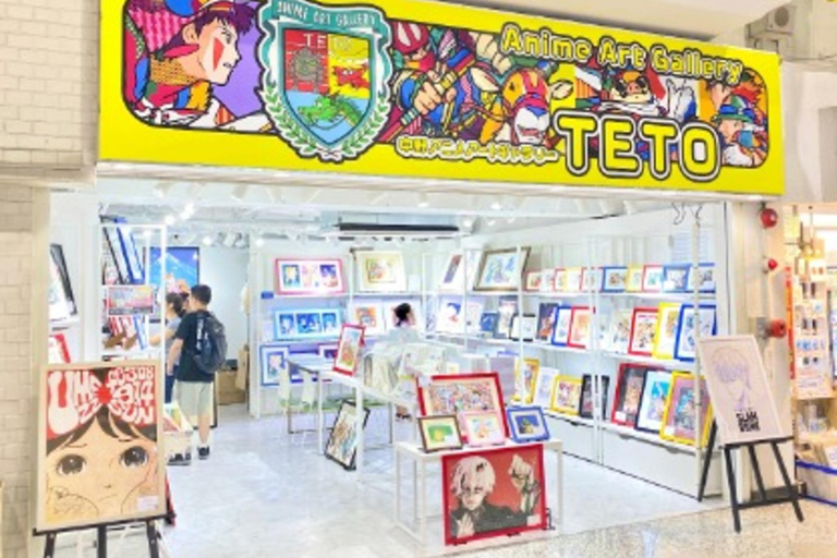 Nakano Broadway : Explorez le trésor de la sous-culture !