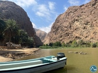 Randonnée Wadi Shab - Housity