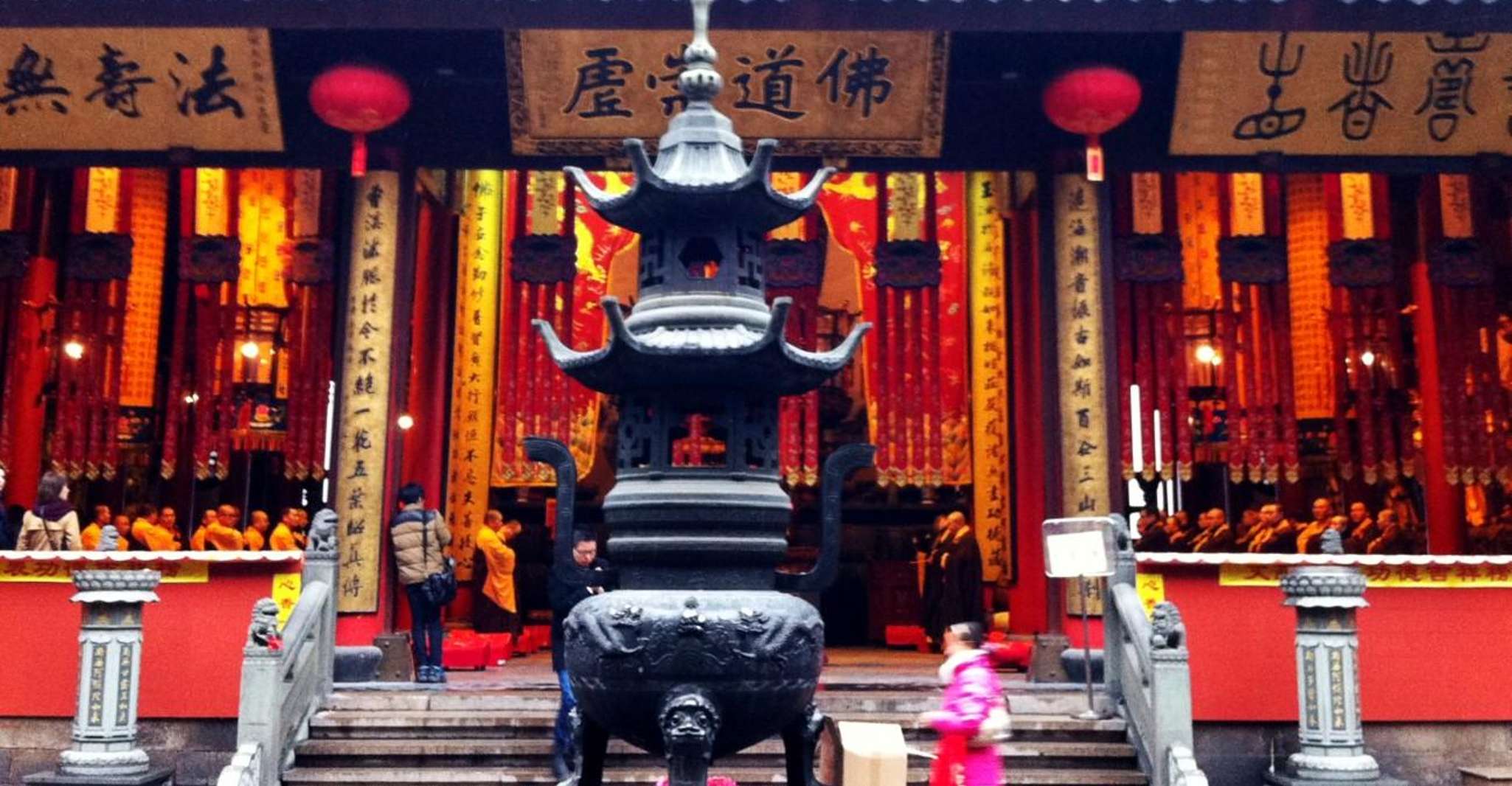 Shanghai: 4-Hour Private Customizable City Tour photo 7