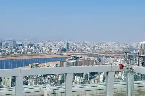 Osaka: Soukromá celodenní prohlídka města autem