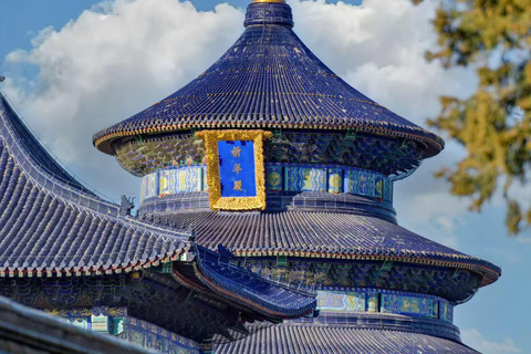 Beijing: Temple of Heaven Official Entry Ticket Temple of Heaven Combo Ticket