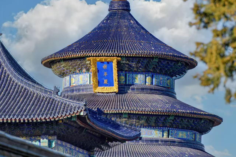 Beijing: Temple of Heaven Official Entry Ticket Temple of Heaven Combo Ticket
