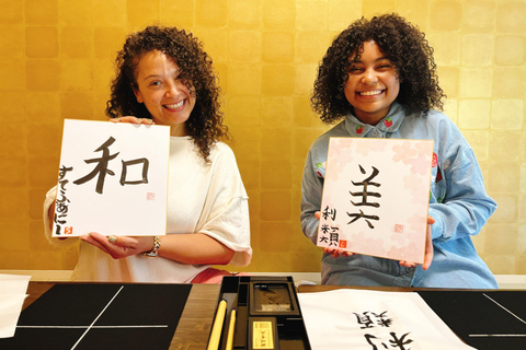 Osaka: Doświadczenie japońskiej kaligrafii